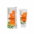 کرم ضد آفتاب پوست خشک و معمولی دابل شیلد شون | Double Shield Sunscreen Cream SPF 50 for Normal to Dry Skin - Schon 