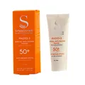 کرم ضد آفتاب پوست دارای لک SPF 50 سین بیونیم | Photo-3 Anti-brown spots SPF 50 Cream - Synbionyme