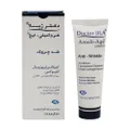 کرم ضد چروک آمیلی ایج دکتر ژیلا | Ameli-age Anti-wrinkle Cream - Doctor Jila