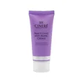 کرم ضد چروک سینره | Anti-aging Cream - Cinere