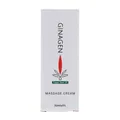 کرم ماساژ حاوی روغن دانه خشخاش ژیناژن | Poppy Seed Oil Massage Cream - Ginagen