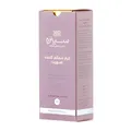 کرم محکم کننده پوست صورت افراد بالای ۴۰ سال سینره | Lifting Cream for Mature Skin - Cinere