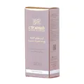 کرم محکم کننده پوست صورت سینره | Advanced Collagen Firming Lift Cream - Cinere