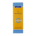 کرم مرطوب کننده پوست بچه ایروکس 50 گرمی | Baby Moisturizing Cream - Irox