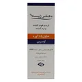 کرم مرطوب کننده و نرم کننده حاوی 5% اوره دکتر ژیلا | Moisturizer and Emoillient Cream with 5% Urea - Doctor Jila