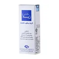 کرم مرطوب کننده حاوی کلاژن دکتر ژیلا | Moisturizing Cream with Collagen - Doctor Jila