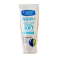 کرم مرطوب کننده دست و صورت کامان پوست معمولی 75 میلی لیتری | Hand and Face Moisturizing Cream for Normal Skin 75 mL - Come'on 