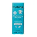 کرم مرطوب کننده صورت کودک ماتیلدا 50 میلی لیتری | Baby Moisturizing Face Cream - Matilda