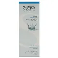 کرم مرطوب کننده پوست چرب و حساس هیدرا بیوتی سی گل | Hydra Beauty Moisturizing Cream for Oily and Sensitive Skin - Seagull