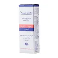 کرم مرطوب کننده و نرم کننده حاوی 10% اوره دکتر ژیلا | Moisturizer and Emollient Cream with 10% Urea - Doctor Jila