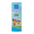 کرم مرطوب کننده پوست کودک مای | Kids Moisturizing Cream - My