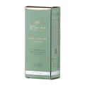 کرم شب مغذی سینره | Black Pearl Regenerating Nourishing Night Cream - Cinere
