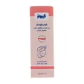 کرم نرم کننده و محافظت کننده پوست کودک فیروز 100 میلی لیتری | Protective and Soothing Baby Cream - Firooz