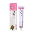 کرم درمان واریس ونوویتال دینه | Veinovital Cream - Dineh