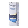 کرم پوست حساس و آسیب دیده دکتر ژیلا | Damaged and Sensitive Skin Cream - Doctor Jila