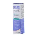 کرم ژل ضد چروک و تیرگی دور چشم الارو 20 میلی لیتری | Anti-wrinkle Eye Contour Cream-gel - Ellaro