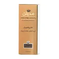 کرم ضد چروک ماتریکسیل مدیلن 50 میلی لیتری | Matrixyl Anti-wrinkle Cream - Medilann