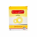 کپسول آناهیل 500 سلامت پرمون امین 30 عددی | Anaheal 500 GDU Capsule - Salamat Parmoon Amin