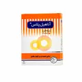کپسول آناهیل پلاس سلامت پرمون امین | Anaheal Plus Capsule - Salamat Permoon Amin