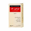 سافت ژل اورامین اف کوشان فارمد  | Oramin-F Soft Capsule - Koushan Pharmed