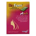 کپسول بایوفم تک ژن فارما | BioFem Capsule - Takgene Pharma