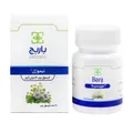 کپسول نرم تیموژل باریج اسانس | Thymogel Soft Capsule - Barij Essence