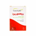 کپسول روهمورین قائم دارو 30 عددی | Ruhemorrin Capsule - Ghaem Darou