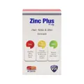 کپسول آهسته رهش زینک پلاس استار ویت | Zinc Plus Capsule - Star vit