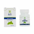 کپسول نرم سوپرمینت باریج اسانس | Supermint Soft Capsule - Barij Essence