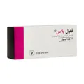 کپسول ففول پلاس اینترافارم | Fefol Plus Capsule - Intrapharm  