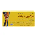 کپسول فولایرون و زینک رازک 30 عددی | Foliron + Zinc Capsule - Razak