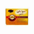 کپسول مولتی دیلی دانا 30 عددی | Multi Daily Soft Gelatin Capsule - Daana