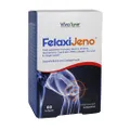 سافت ژل فلکسی ژنو ویوا تیون | Felaxi Jeno Softgel - Viva Tune