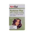 کپسول هیالورون پلاس آپوویتال | Hyaluron Plus Capsule - Apovital