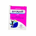 قرص کلسیم 500 راموفارمین | Calcium 500 Tablet - Ramopharmin