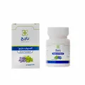 کپسول نرم گاسترولیت باریج اسانس | Gastrolit Soft Capsule - Barij Essence