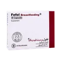کپسول ففول برست فیدینگ اینترافارم | Fefol Breastfeeding Capsule - Intrapharm