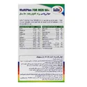 کپسول مولتی ویتامین بالای 50 سال مردان یوروویتال | Eurho Vital MultiPlus for Men 50 Plus 60 capsules