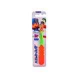 مسواک نرم کودک ال وایت تا 5 سال کد 615 | AllWhite Kids Toothbrush Code 615