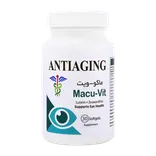 کپسول ماکوویت آنتی ایجینگ | َAntiaging Macu Vit Softgel