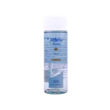 پاک کننده دوفازی آرایش چشم و لب آردن | Ardene Bi Phasic Eye And Lip Make Up Remover 