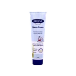 کرم محافظ پای بچه آردن 100 گرمی | Ardene Nappy Cream