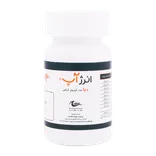 کپسول انرژ آپ اروند فارمد | Energ Up - Arvand Pharmed