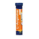 قرص جوشان ال آرژنین 1000 آریا دارو | L-Arginine Effervescent Tablet - Arya Daru