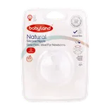 سرشیشه بیبی لند نچرال نیوبرن 221 | Natural Silicone Nipple Slow Flow - Babyland