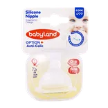 سرشیشه بیبی لند کد 499 | Sippy Nipple Code 499 - Baby Land