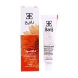 کرم کالاندولا باریج اسانس | Calendula Topical Cream - Barij Essence