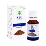 قطره خوراکی زیره باریج اسانس | Cumin Oral Solution - Barij Essence