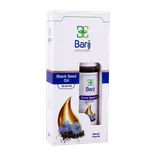 روغن سیاهدانه باریج اسانس | Black Seed Oil - Barij Essence