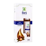 روغن آرگان باریج اسانس | Argan Oil - Barij Essence